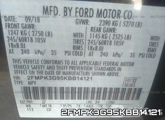 2FMPK3G95KBB14121 фото 8