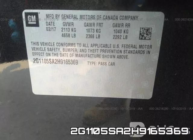 2G1105SA2H9165369 фото 6