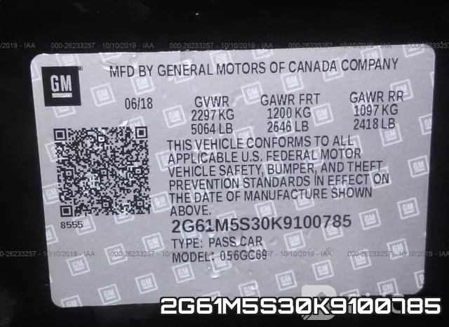 2G61M5S30K9100785 фото 8