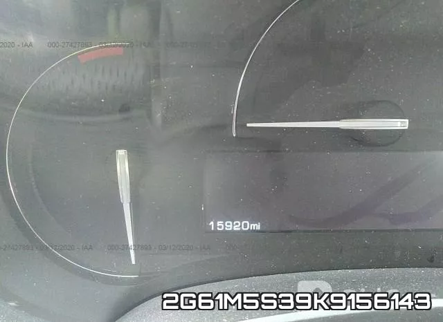 2G61M5S39K9156143 фото 6