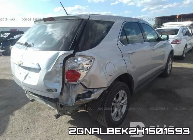 2GNALBEK2H1501593 фото 3
