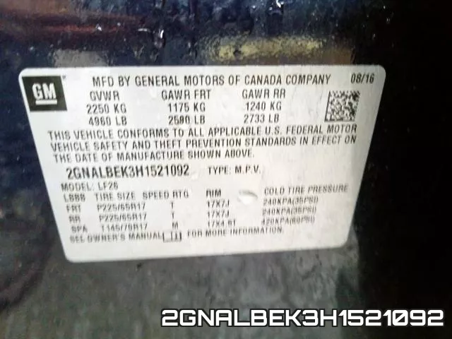 2GNALBEK3H1521092 фото 2