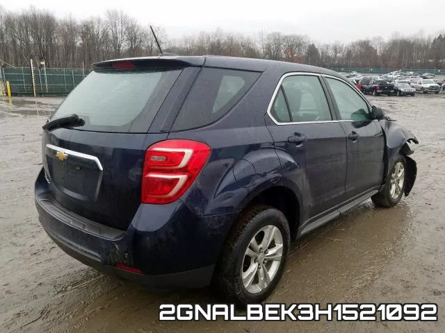 2GNALBEK3H1521092 фото 5
