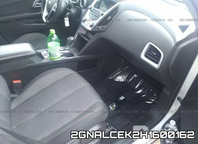 2GNALCEK2H1600162 фото 5