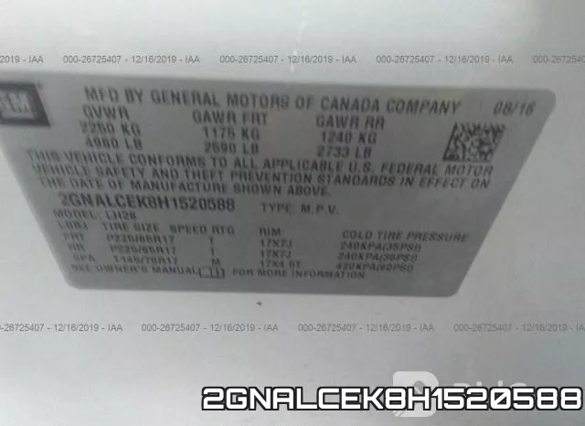 2GNALCEK8H1520588 фото 6