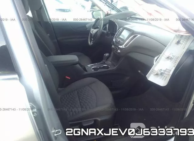 2GNAXJEV0J6333793 фото 4