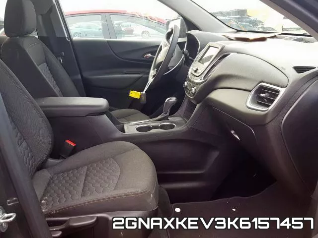 2GNAXKEV3K6157457 фото 5