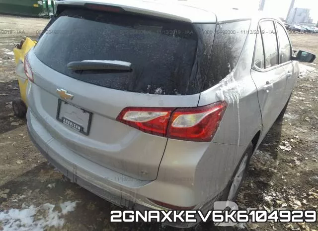 2GNAXKEV6K6104929 фото 3