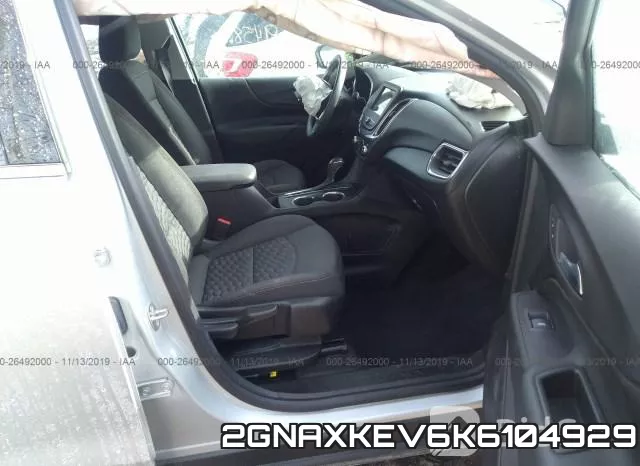 2GNAXKEV6K6104929 фото 4