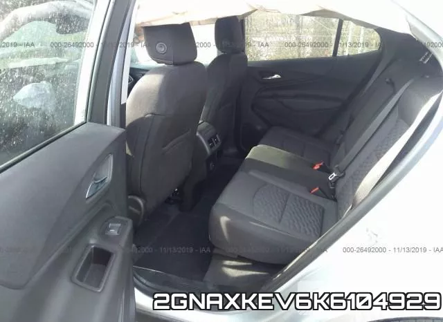 2GNAXKEV6K6104929 фото 7