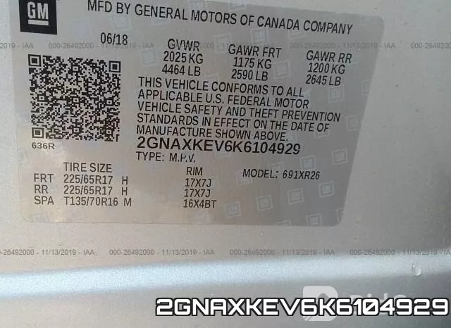 2GNAXKEV6K6104929 фото 8