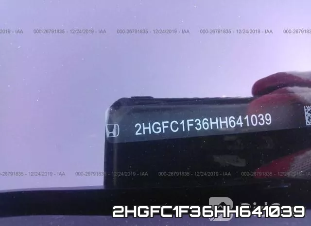 2HGFC1F36HH641039 фото 7