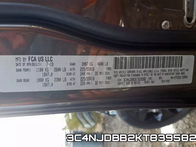 3C4NJDBB2KT839582 фото 2
