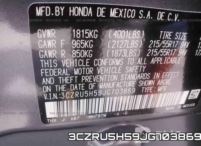 3CZRU5H59JG703869 фото 8