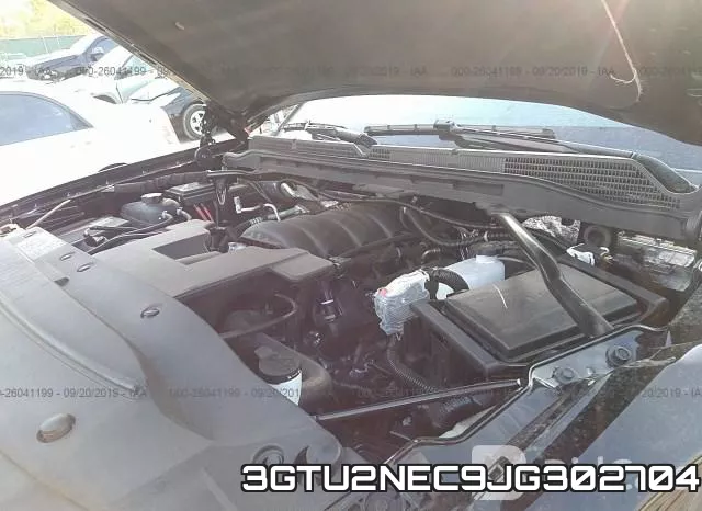 3GTU2NEC9JG302704 фото 2