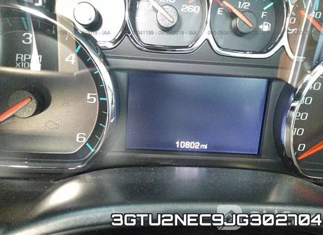 3GTU2NEC9JG302704 фото 6
