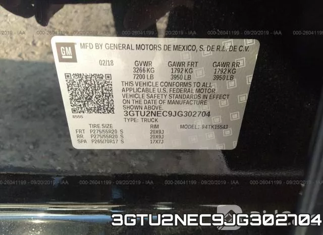 3GTU2NEC9JG302704 фото 8