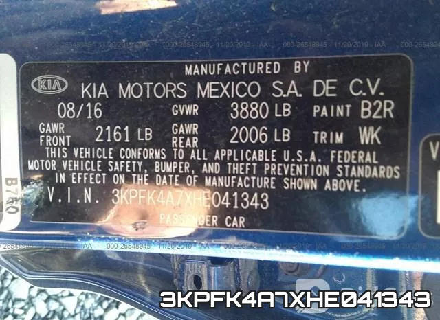 3KPFK4A7XHE041343 фото 7