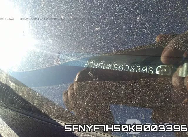 5FNYF7H50KB003396 фото 9