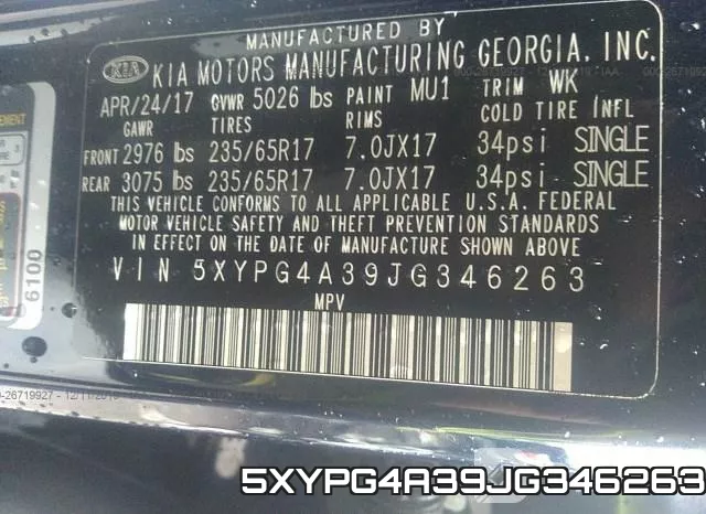 5XYPG4A39JG346263 фото 8