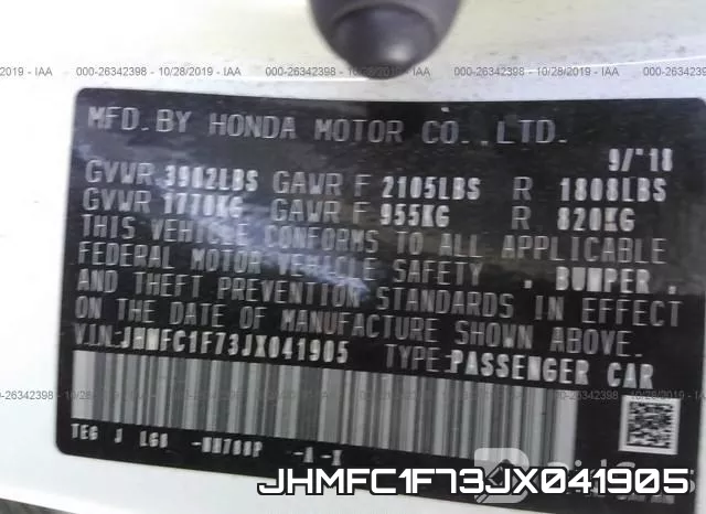 JHMFC1F73JX041905 фото 7