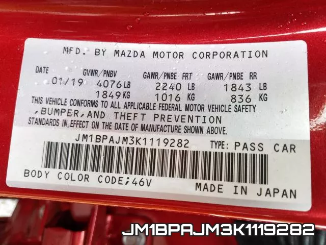 JM1BPAJM3K1119282 фото 2