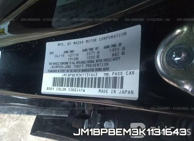 JM1BPBEM3K1131643 фото 7