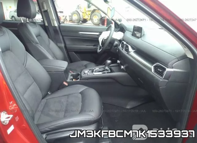 JM3KFBCM7K1533937 фото 6