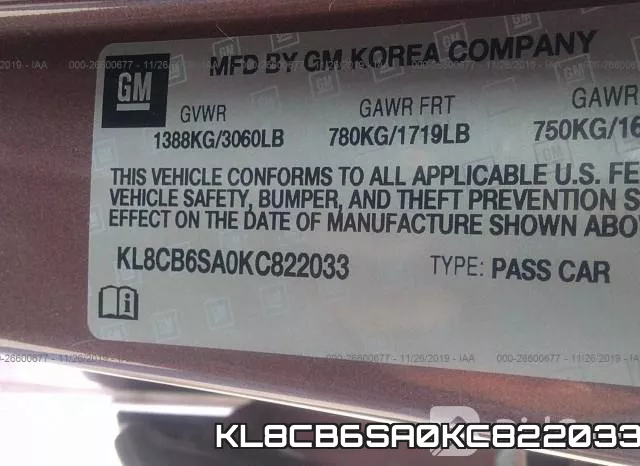KL8CB6SA0KC822033 фото 7