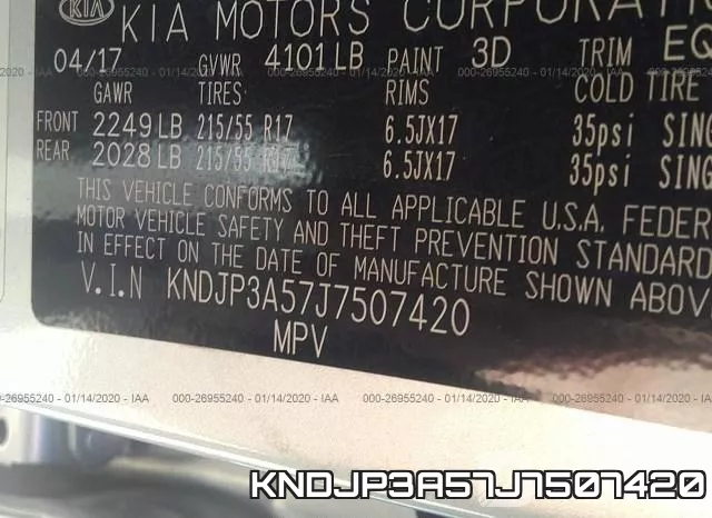 KNDJP3A57J7507420 фото 8