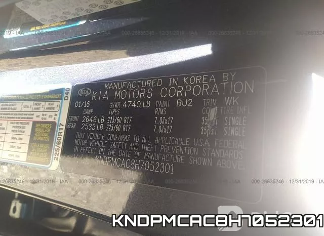 KNDPMCAC8H7052301 фото 8