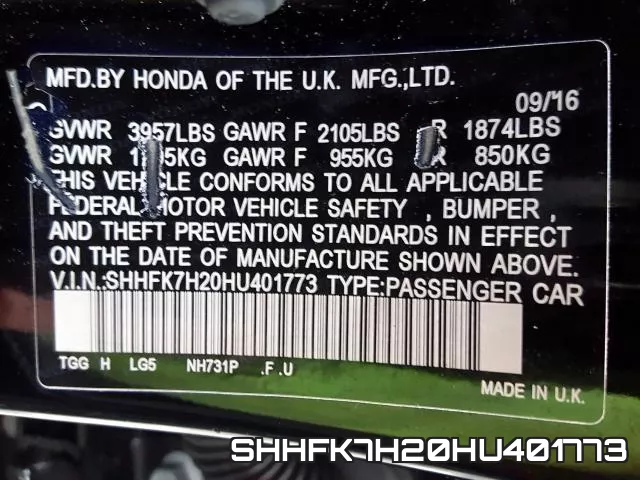 SHHFK7H20HU401773 фото 2