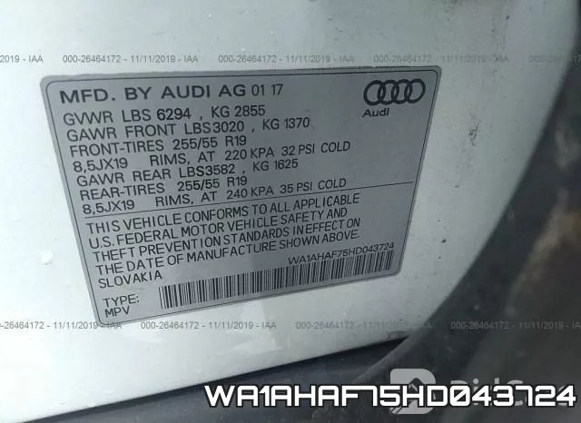 WA1AHAF75HD043724 фото 7