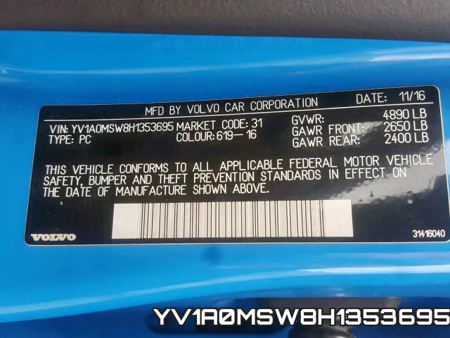 YV1A0MSW8H1353695 фото 2