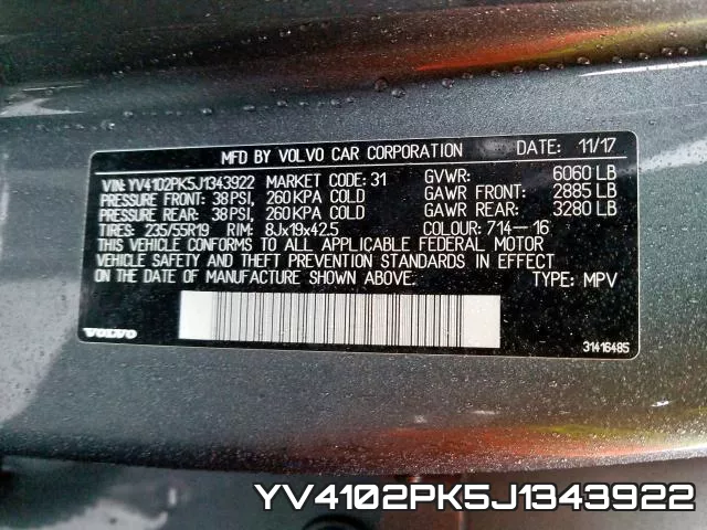 YV4102PK5J1343922 фото 2