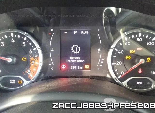ZACCJBBB3HPF25208 фото 4