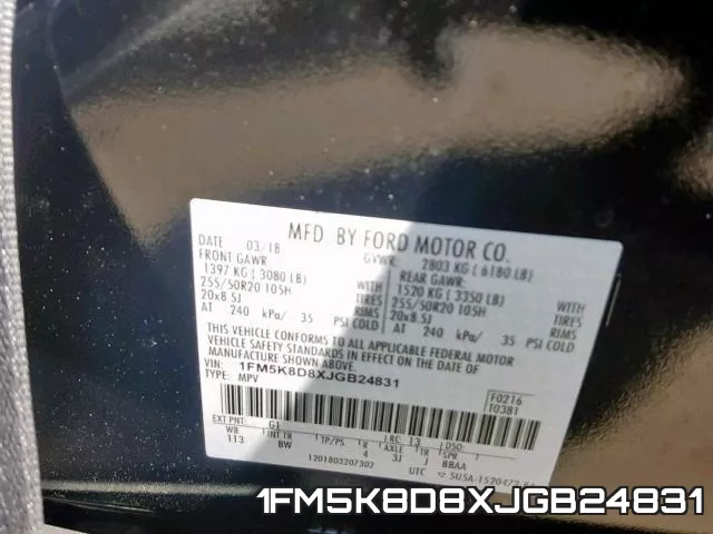 1FM5K8D8XJGB24831 фото 2
