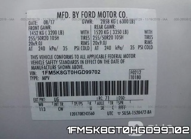 1FM5K8GT0HGD99702 фото 6