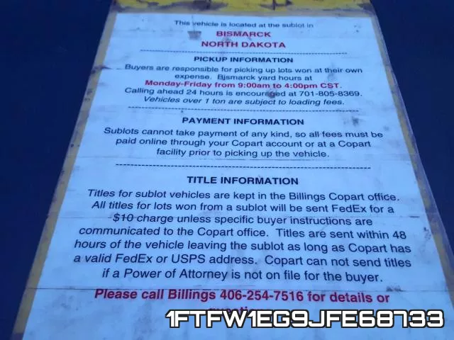 1FTFW1EG9JFE68733 фото 7