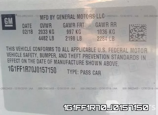 1G1FF1R70J0157150 фото 7