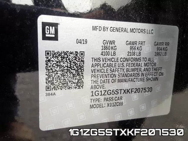 1G1ZG5STXKF207530 фото 2