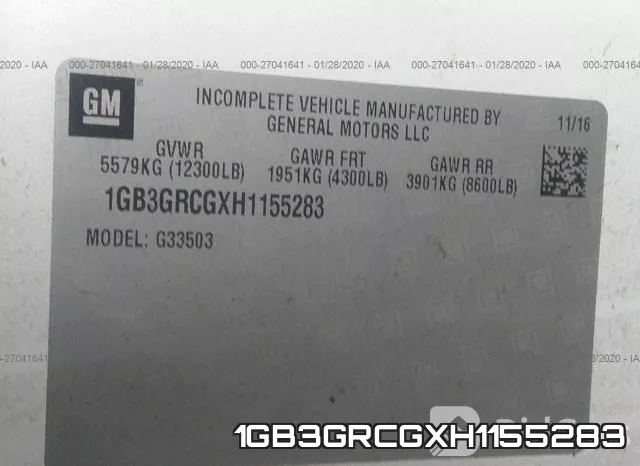 1GB3GRCGXH1155283 фото 7