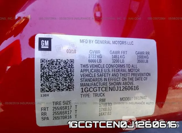 1GCGTCEN0J1260616 фото 6