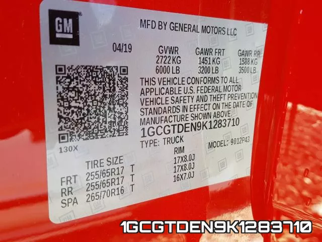 1GCGTDEN9K1283710 фото 2
