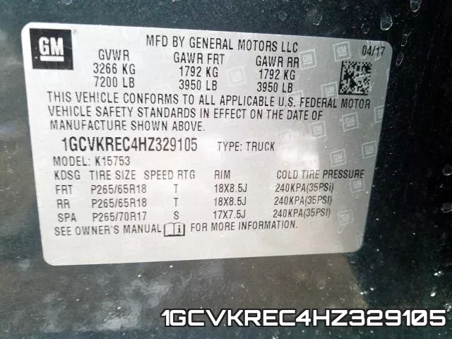 1GCVKREC4HZ329105 фото 2