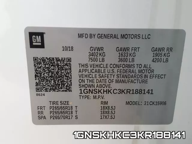 1GNSKHKC3KR188141 фото 2