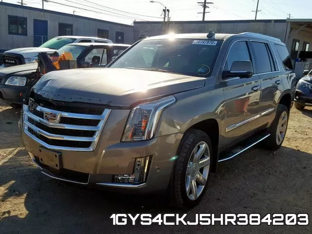 1GYS4CKJ5HR384203 фото 3