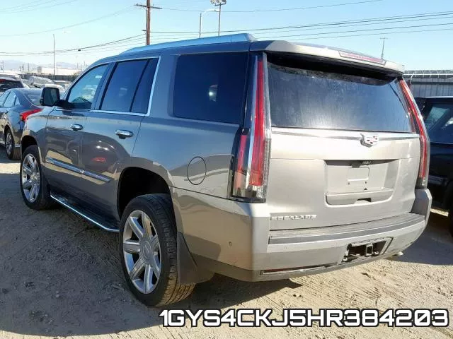 1GYS4CKJ5HR384203 фото 4