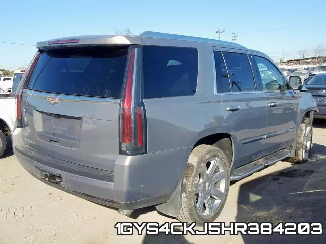 1GYS4CKJ5HR384203 фото 5