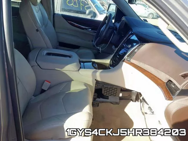 1GYS4CKJ5HR384203 фото 6